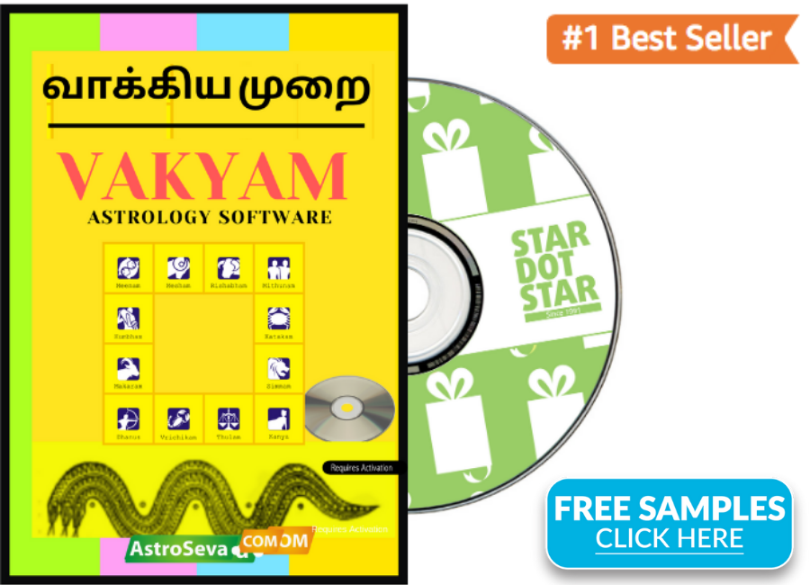 Free Rasi Chart In Tamil